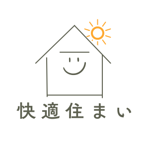 快適住まいのリフォーム＆外壁専門口コミガイド - 信頼できる業者を見つけよう！