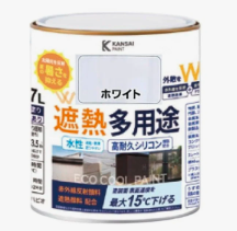 カンペハピオ 水性シリコン遮熱多用途 ホワイト